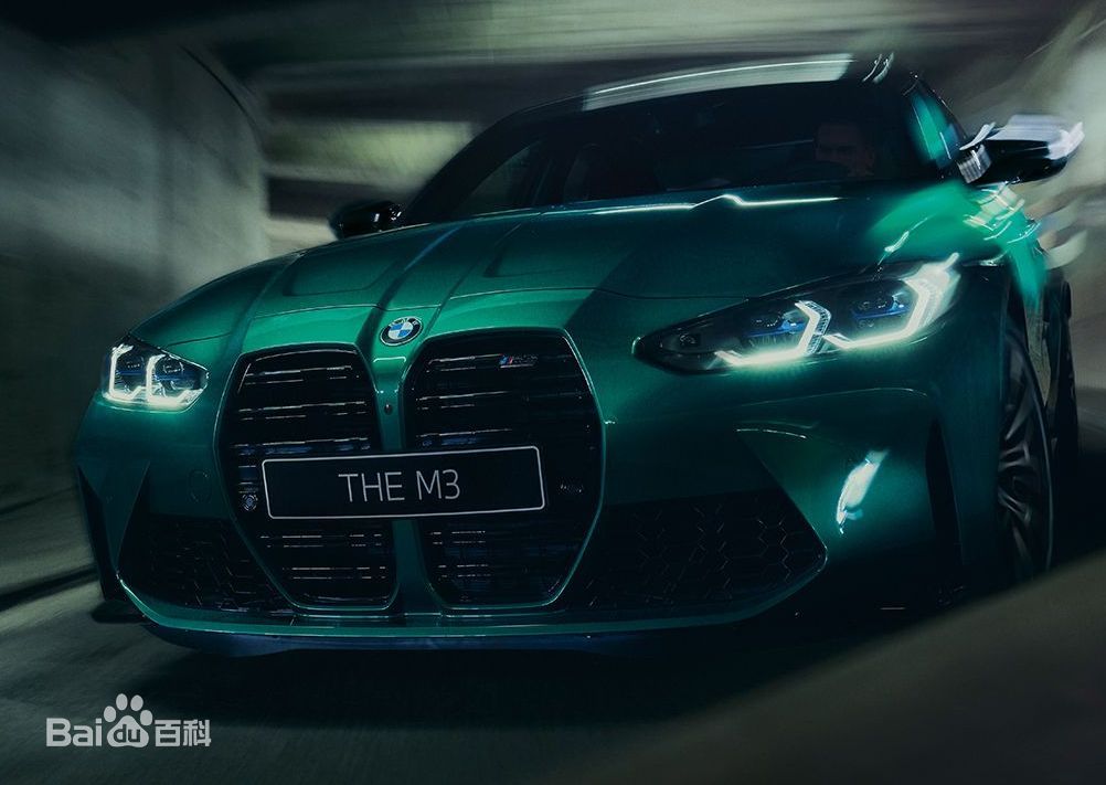 7af40ad162d9f2d3572cbfdff6a39d13632762d066f9 青岛鑫协盛汽车服务